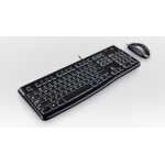 Logitech Desktop MK120 – Image 3