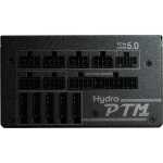 FSP Hydro PTM PRO ATX 3.0 (PCIe 5.0) 1200W – Image 3