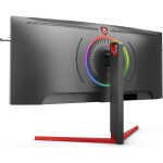 AOC 35" - AGON AG353UCG – Image 2