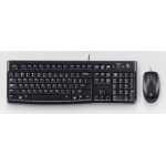 Logitech Desktop MK120 – Image 2