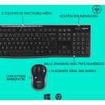 Logitech Wireless Desktop MK270 (AZERTY) – Image 2