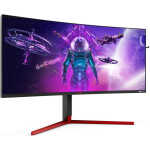 AOC 35" - AGON AG353UCG – Image 5
