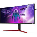AOC 35" - AGON AG353UCG – Image 4