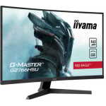 iiyama 27" - G-MASTER G2766HSU-B1 Red Eagle – Image 10