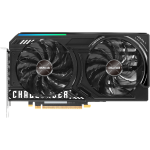 ASRock ARC B580 Challenger 12Go OC - B580/12Go/HDMI/DP – Image 6