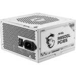 MSI ATX 850W - 80+ GOLD FM - MAG A850GL WHITE PCIE5