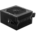MSI MAG A650BN – Image 5