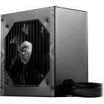 MSI MAG A650BN – Image 3