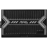 MSI MAG A650BN – Image 2