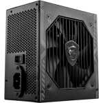 MSI MAG A750BN PCIE5 – Image 3