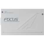 Seasonic FOCUS GX-850 ATX 3 (2024) - Blanc – Image 10