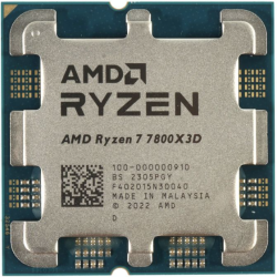 AMD Ryzen 7 7800X3D Version tray
