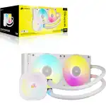Corsair Titan 240 RX RGB (Blanc) – Image 7