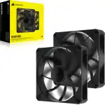 Corsair RS140 MAX Dual Pack Noir – Image 6