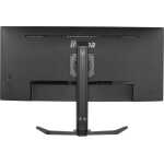 iiyama 34" LED - G-Master GCB3481WQSU-B1 Red Eagle – Image 6