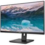 Philips 242S9JML/00 - 23.8" FHD 75Hz VA Pivot HP Adaptive Sync – Image 6
