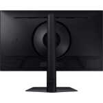 Samsung 27" LED - Odyssey G5 S27DG500EU – Image 7