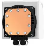 DeepCool LT720 (Blanc) – Image 2