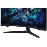 Samsung 32" LED - Odyssey G5 S32CG552EU – Image 9