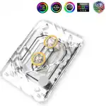 WaterBlock RGB pour CPU AMD
