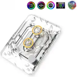 WaterBlock RGB pour CPU AMD