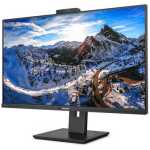 Philips 31.5" LED - 326P1H – Image 5
