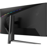 MSI 40" LED - MAG401QR – Image 6