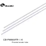 Constructeur Tube Rigide Satin 14mm - PMMA 50cm – Image 3