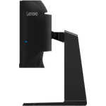 Lenovo 44.5" LED - Legion R45w-30 – Image 4
