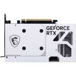 MSI GeForce RTX 5060 8G VENTUS 2X OC White – Image 4