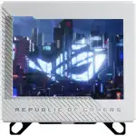 Asus ROG RYUJIN III White - Waterblock CPU – Image 3