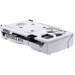 MSI GeForce RTX 5060 8G VENTUS 2X OC White – Image 3