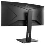 AOC 34" LED - CU34P2A – Image 7