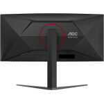 AOC 34" LED - CU34G4Z – Image 6