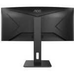 AOC 34" LED - CU34P2A – Image 8