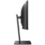 AOC 34" LED - CU34P2A – Image 2