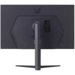 LG 31.5" LED - UltraGear 32GS75Q-B – Image 4