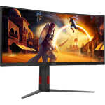 AOC 34" LED - CU34G4Z – Image 5