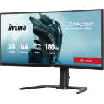 iiyama 34" LED - G-Master GCB3484WQSU-B1 Red Eagle – Image 2