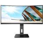 AOC 34" LED - CU34P2A – Image 5