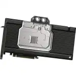 Corsair Hydro X Series XG7 RGB 40-SERIES (4090 SUPRIM/GAMING TRIO)
