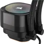 Corsair Nautilus 240 RS ARGB (Noir) – Image 5