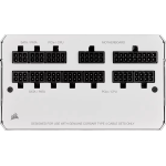 Corsair RM750e (2025) - Blanc – Image 5