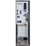 Acer Veriton X2 VX2710G – Image 2