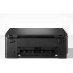Brother DCP-J1260W – Image 2