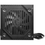 MSI ATX 650W 80 + Bronze – Image 3