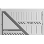 MSI ATX 650W 80 + Bronze – Image 4