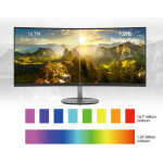 MSI 34" LED - PRO MP341CQ – Image 6