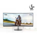 MSI 34" LED - PRO MP341CQ – Image 5